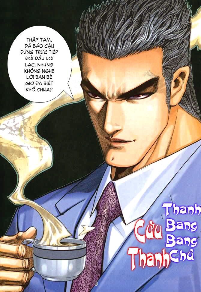 Truyện Ngắn Ôn Nhật Lương Hải Dương Chapter 11.9 - Trang 2