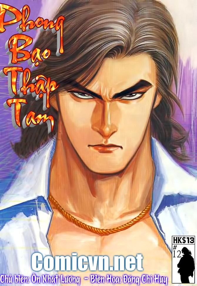 Truyện Ngắn Ôn Nhật Lương Hải Dương Chapter 12.2 - Trang 2