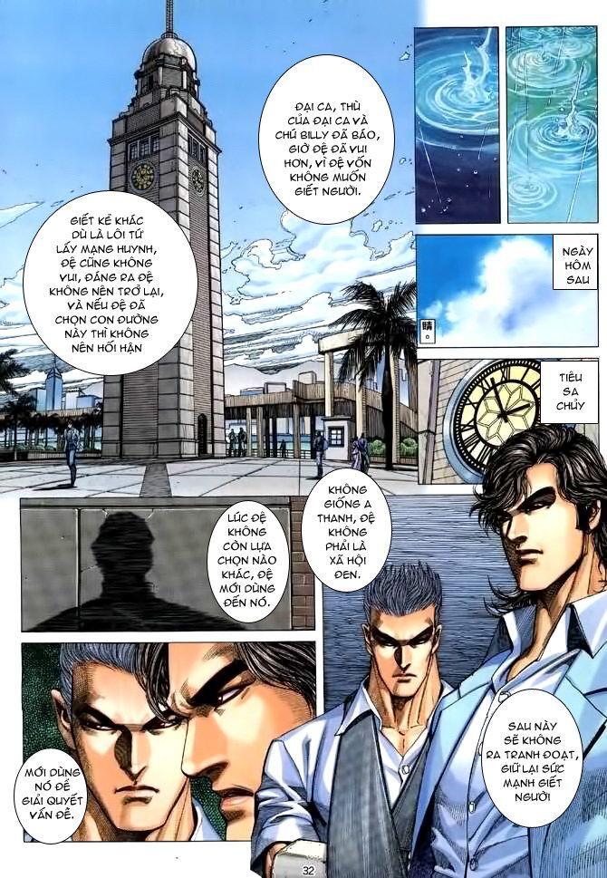 Truyện Ngắn Ôn Nhật Lương Hải Dương Chapter 12.2 - Trang 2