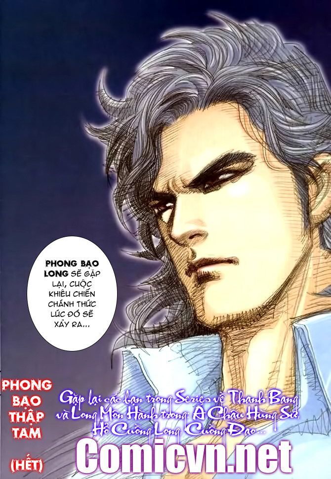 Truyện Ngắn Ôn Nhật Lương Hải Dương Chapter 12.2 - Trang 2