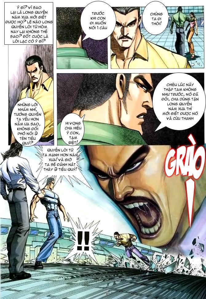 Truyện Ngắn Ôn Nhật Lương Hải Dương Chapter 12.2 - Trang 2