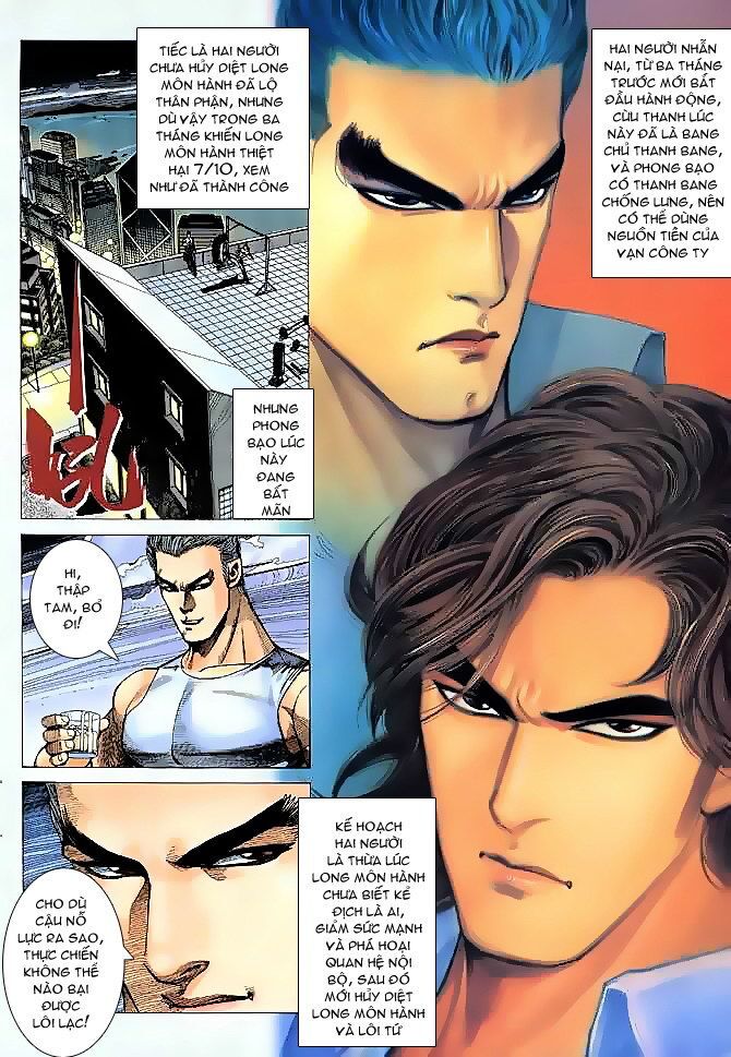 Truyện Ngắn Ôn Nhật Lương Hải Dương Chapter 12 - Trang 2