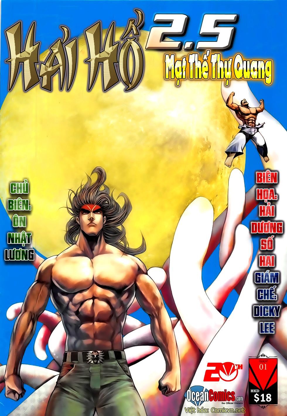 Truyện Ngắn Ôn Nhật Lương Hải Dương Chapter 2.5 - Trang 2