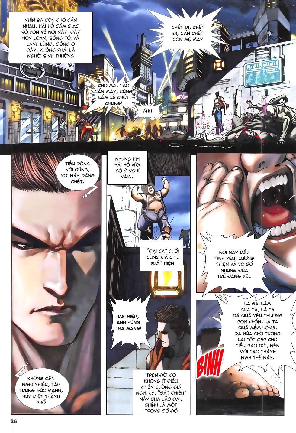 Truyện Ngắn Ôn Nhật Lương Hải Dương Chapter 2.5 - Trang 2