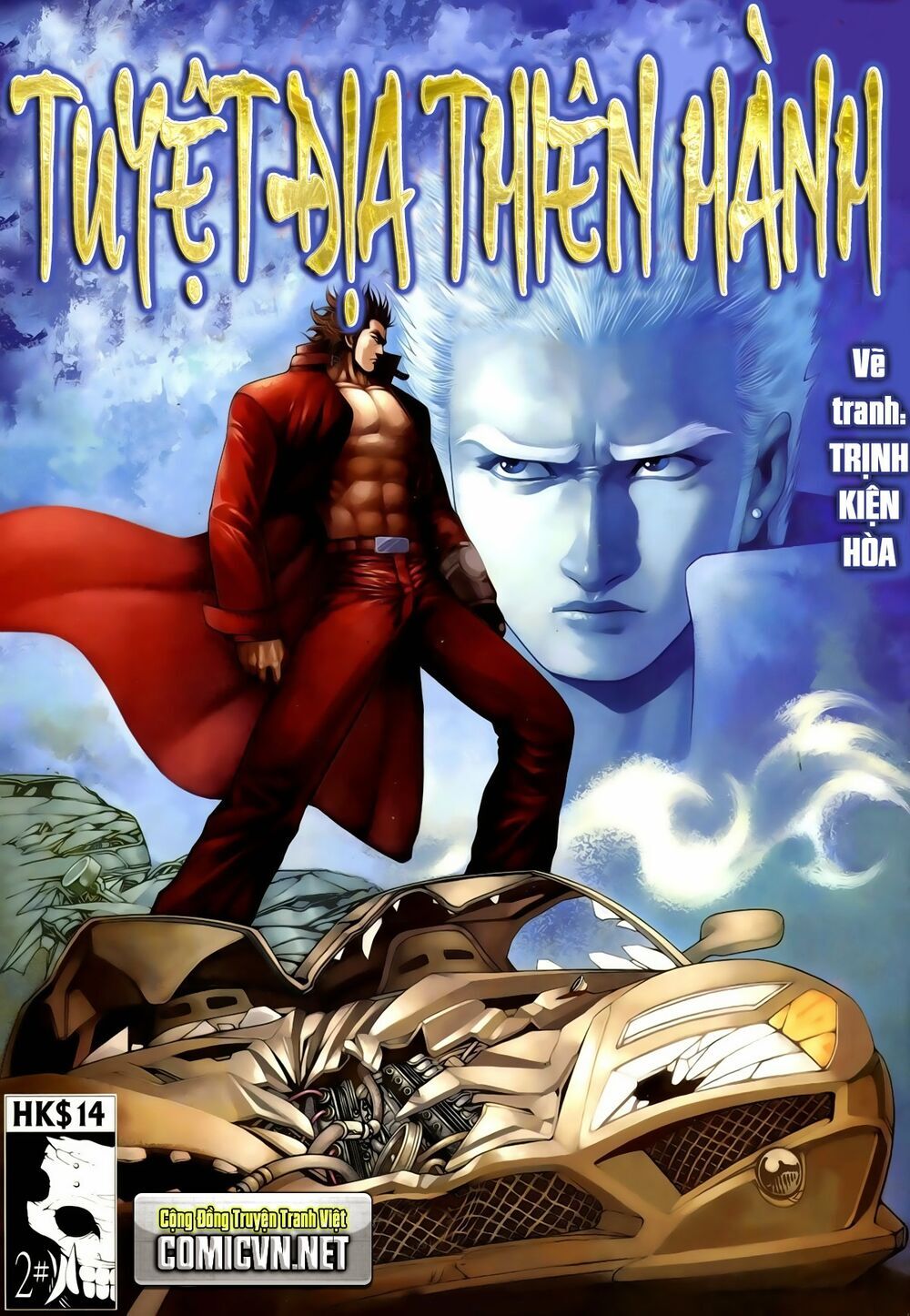 Truyện Ngắn Ôn Nhật Lương Hải Dương Chapter 3.2 - Trang 2