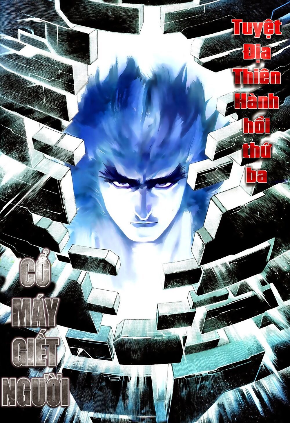 Truyện Ngắn Ôn Nhật Lương Hải Dương Chapter 3.2 - Trang 2