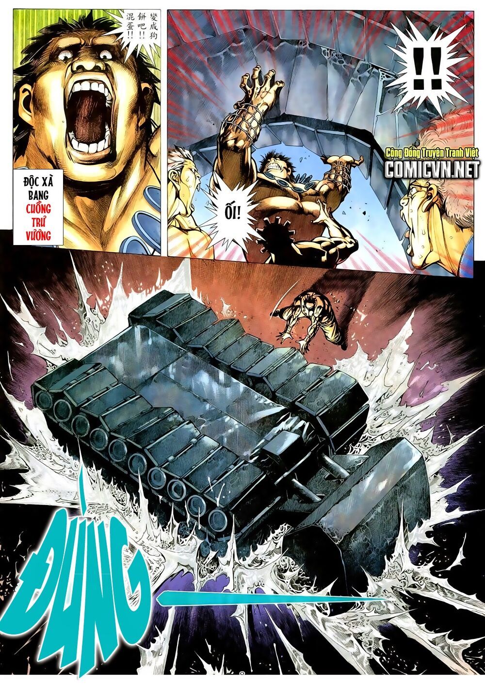 Truyện Ngắn Ôn Nhật Lương Hải Dương Chapter 3.2 - Trang 2