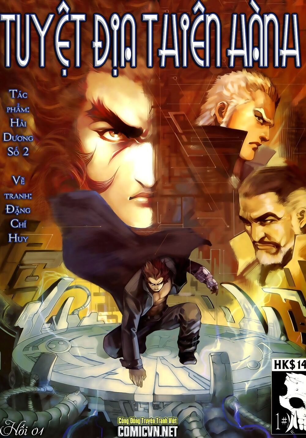 Truyện Ngắn Ôn Nhật Lương Hải Dương Chapter 3 - Trang 2