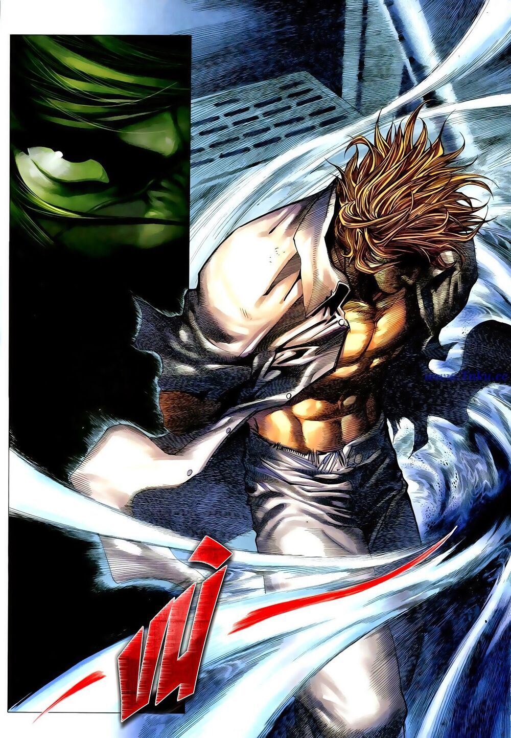 Truyện Ngắn Ôn Nhật Lương Hải Dương Chapter 3 - Trang 2