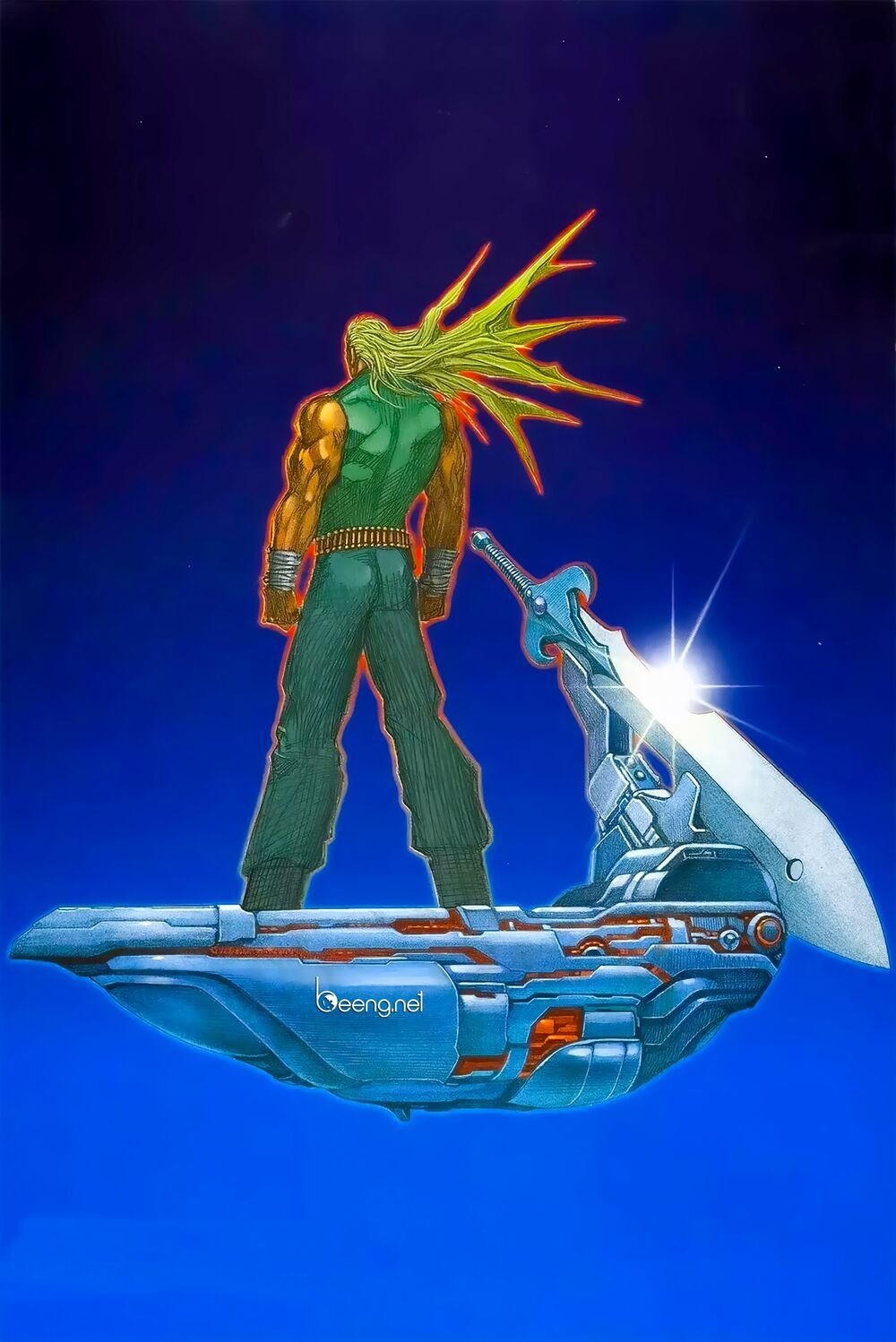 Truyện Ngắn Ôn Nhật Lương Hải Dương Chapter 4 - Trang 2