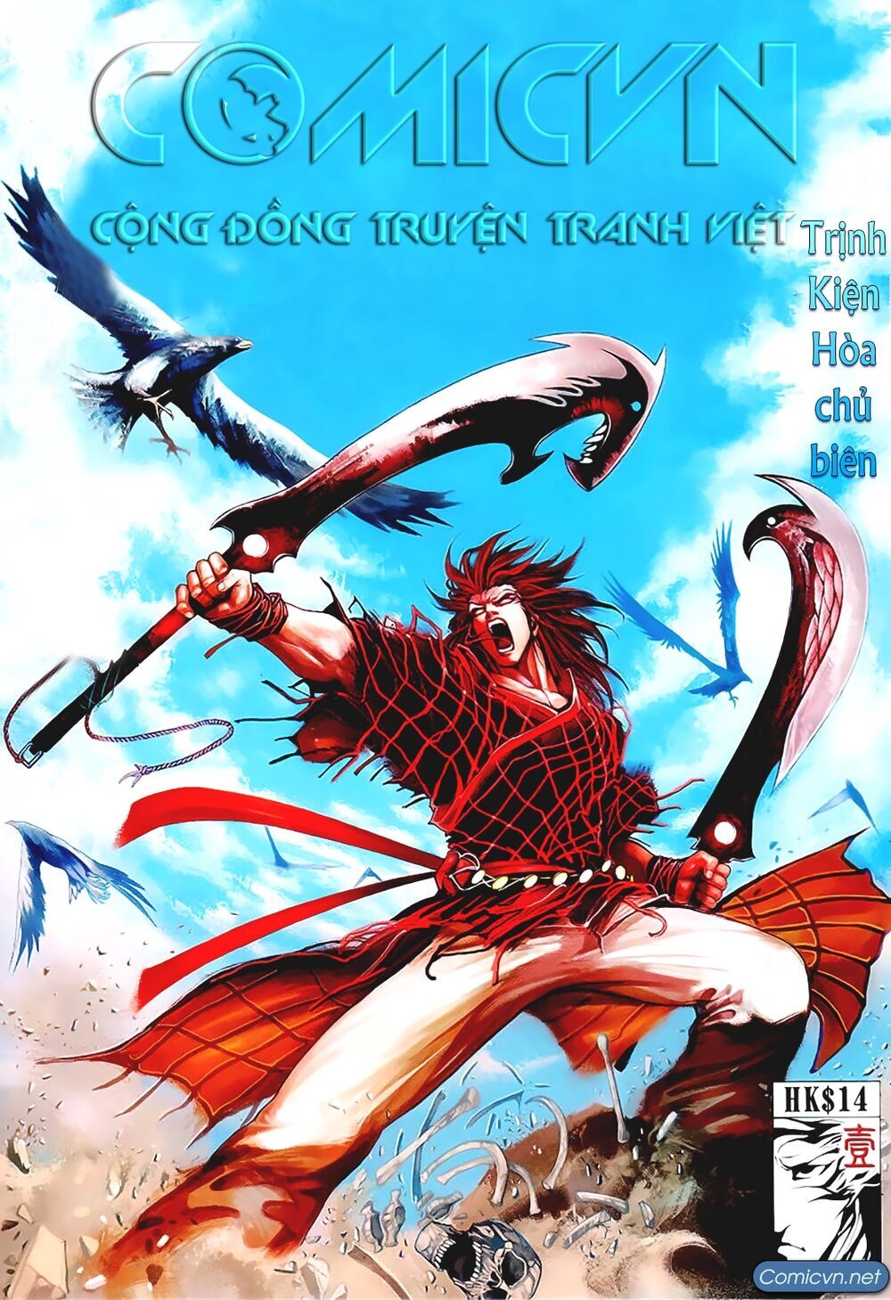 Truyện Ngắn Ôn Nhật Lương Hải Dương Chapter 5 - Trang 2