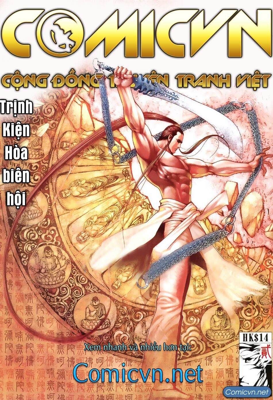 Truyện Ngắn Ôn Nhật Lương Hải Dương Chapter 5 - Trang 2