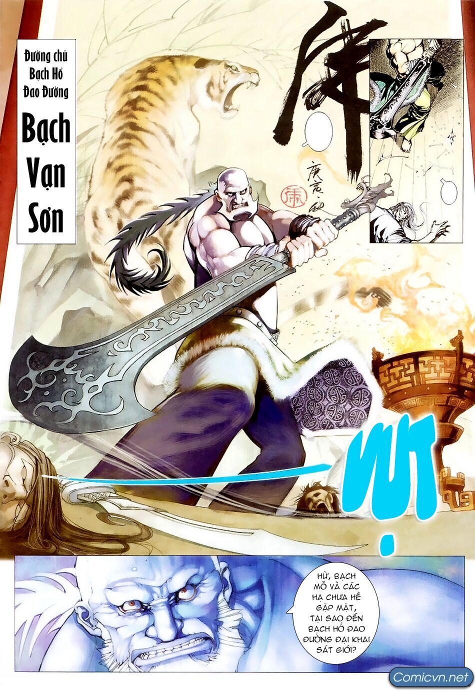 Truyện Ngắn Ôn Nhật Lương Hải Dương Chapter 5 - Trang 2