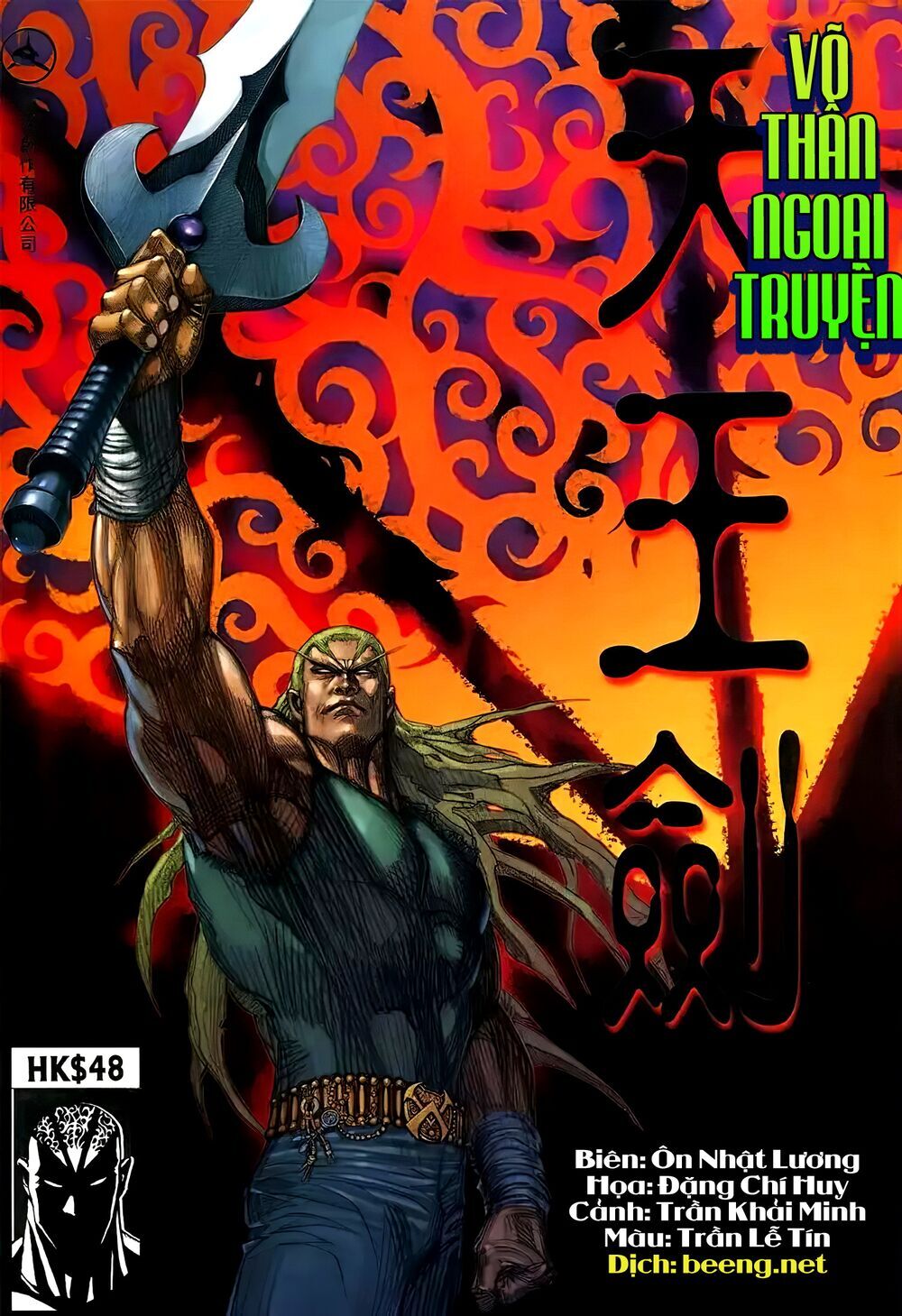 Truyện Ngắn Ôn Nhật Lương Hải Dương Chapter 6 - Trang 2