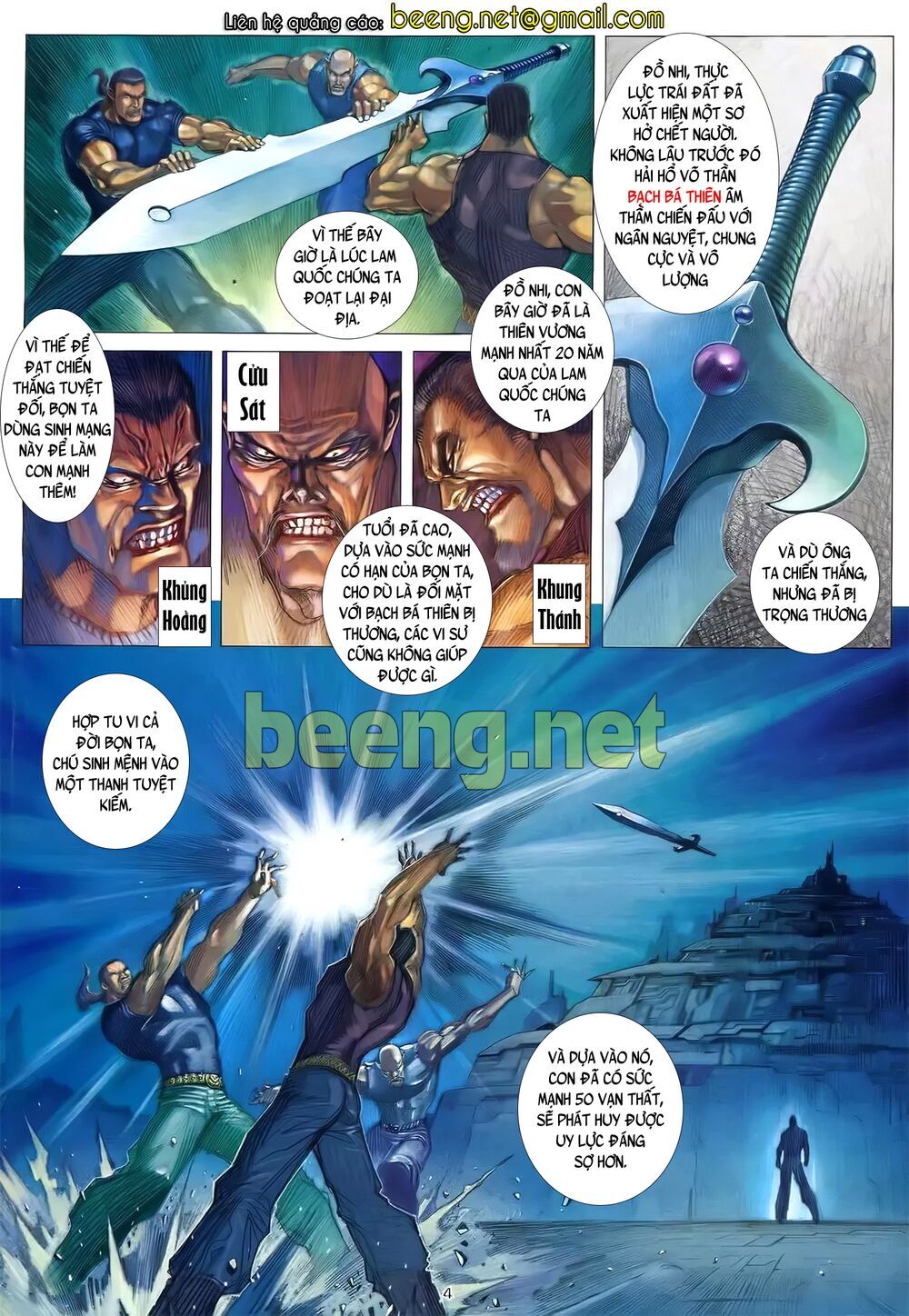 Truyện Ngắn Ôn Nhật Lương Hải Dương Chapter 6 - Trang 2