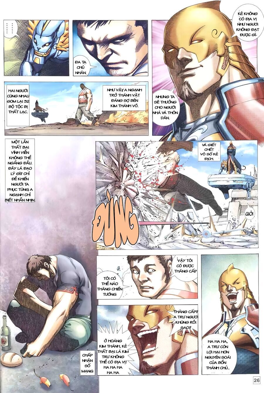 Truyện Ngắn Ôn Nhật Lương Hải Dương Chapter 8 - Trang 2