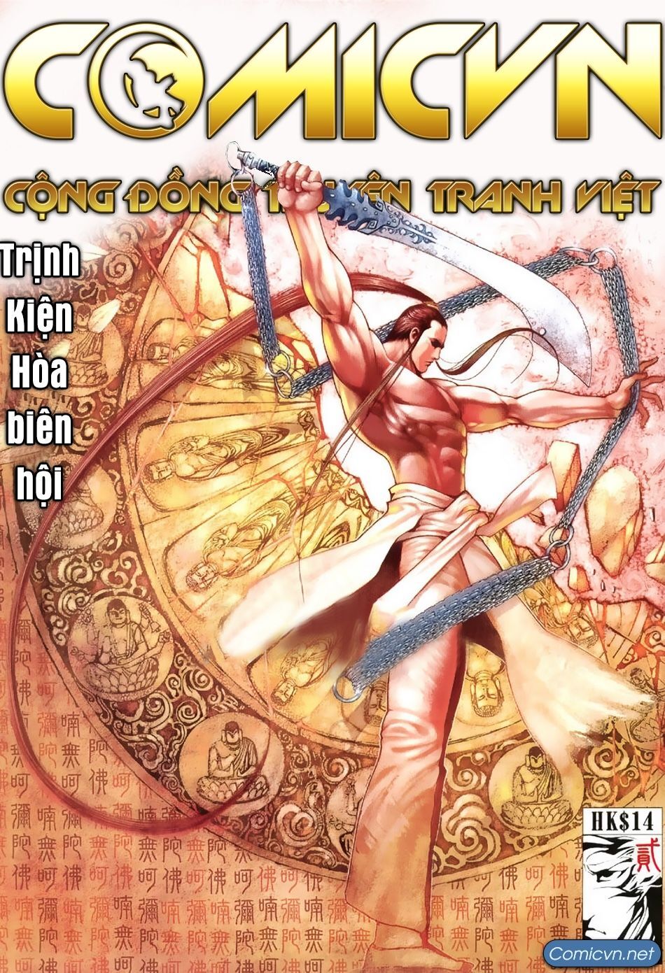 Truyện Ngắn Trịnh Kiện Hòa Chapter 4.2 - Trang 2