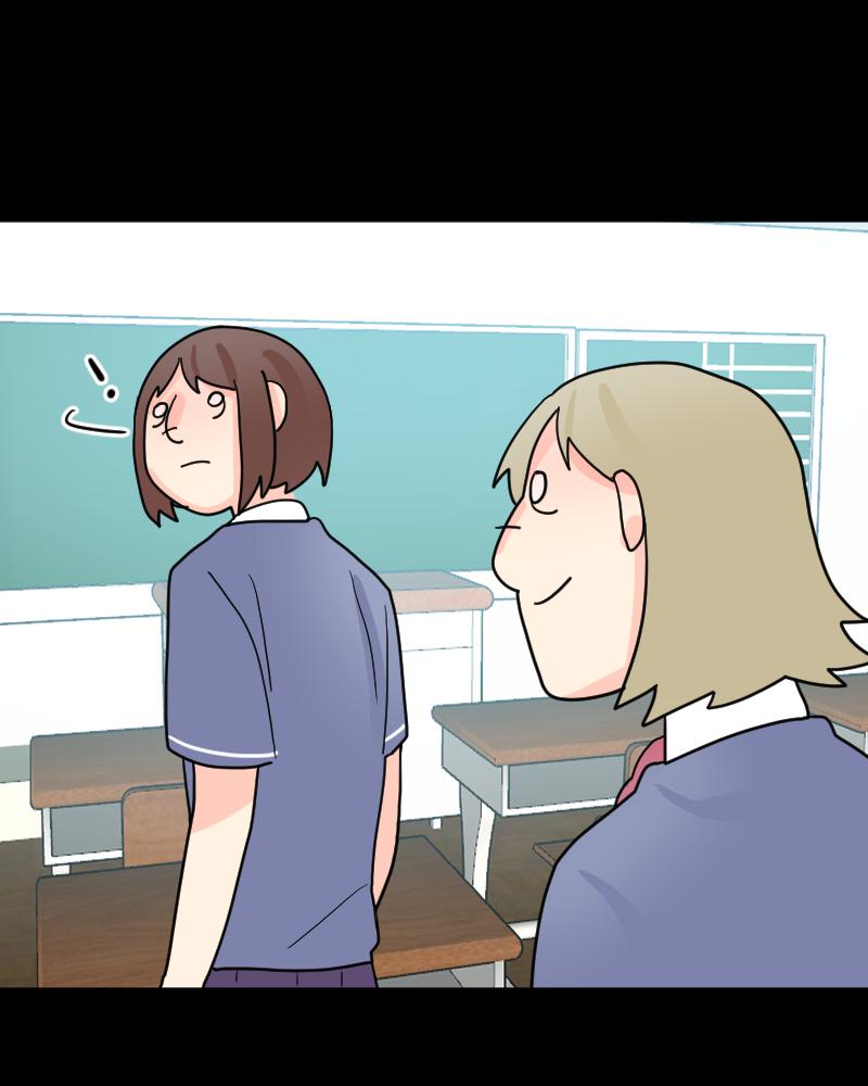 Truyện Ngôn Nhưng Không Ngôn Lắm Chapter 12 - Trang 2