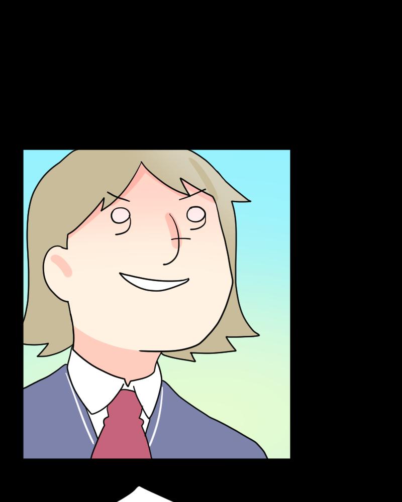 Truyện Ngôn Nhưng Không Ngôn Lắm Chapter 12 - Trang 2