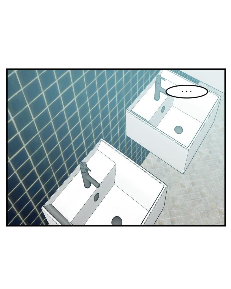 Truyện Ngôn Nhưng Không Ngôn Lắm Chapter 12 - Trang 2