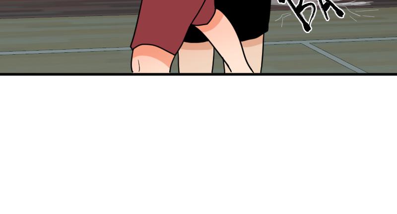 Truyện Ngôn Nhưng Không Ngôn Lắm Chapter 16 - Trang 2