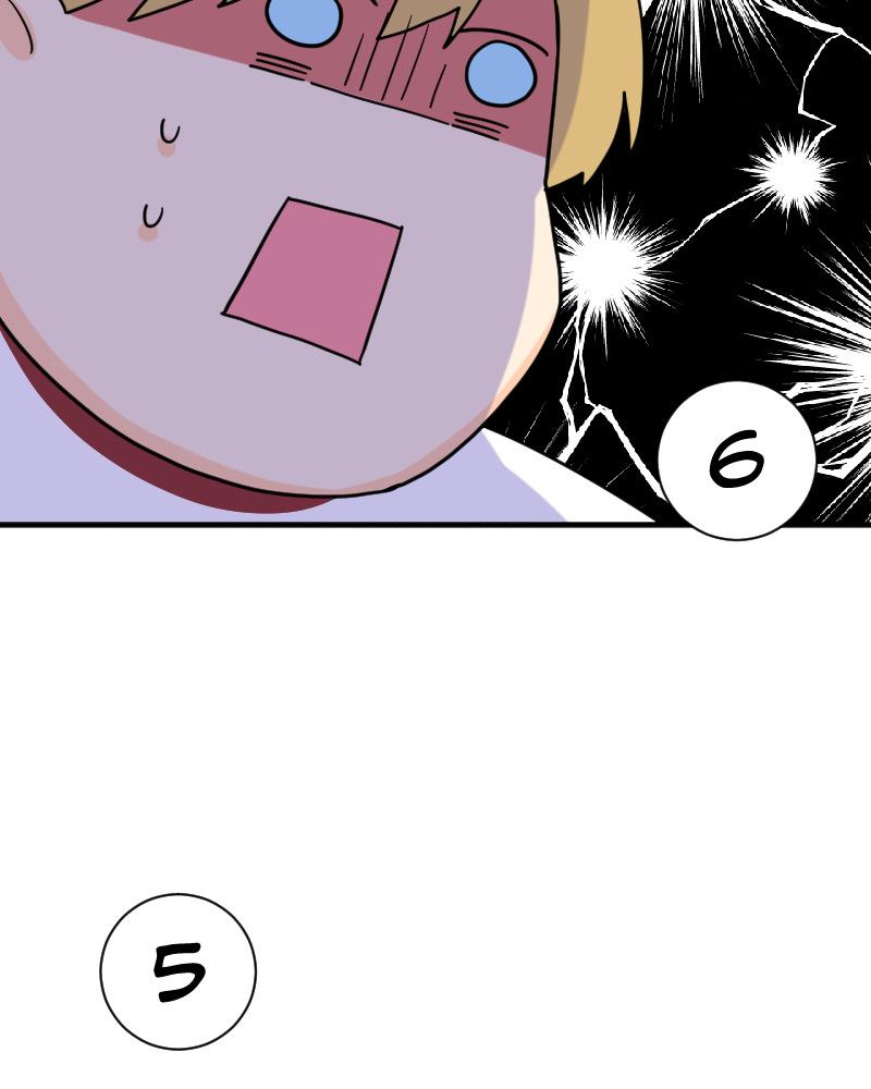 Truyện Ngôn Nhưng Không Ngôn Lắm Chapter 18 - Trang 2