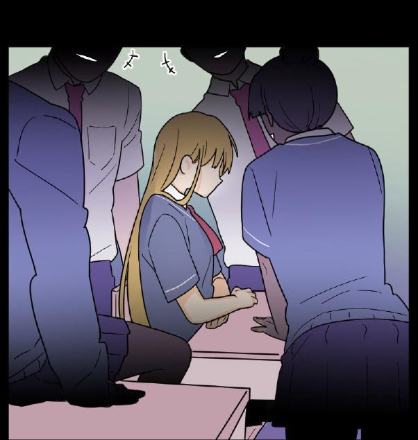 Truyện Ngôn Nhưng Không Ngôn Lắm Chapter 2 - Trang 2