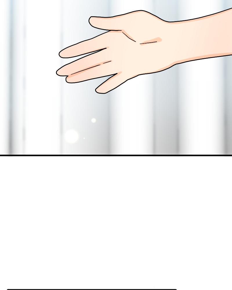 Truyện Ngôn Nhưng Không Ngôn Lắm Chapter 20 - Trang 2