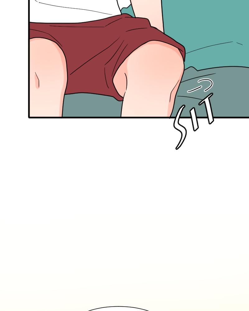 Truyện Ngôn Nhưng Không Ngôn Lắm Chapter 20 - Trang 2