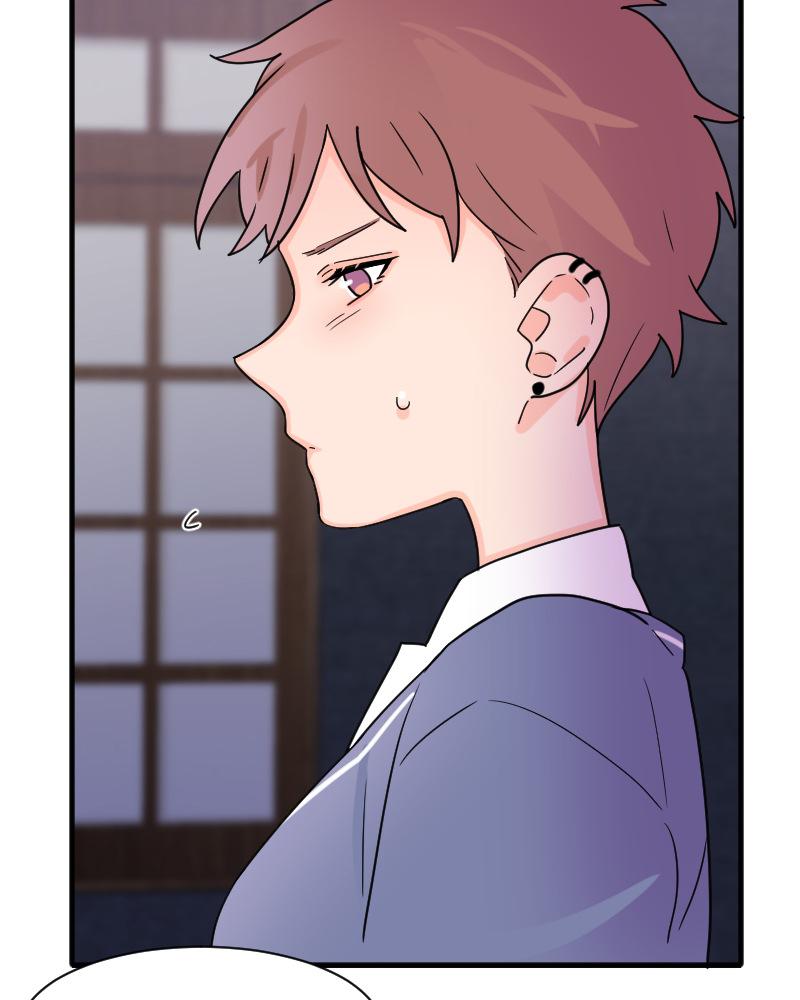 Truyện Ngôn Nhưng Không Ngôn Lắm Chapter 22 - Trang 2