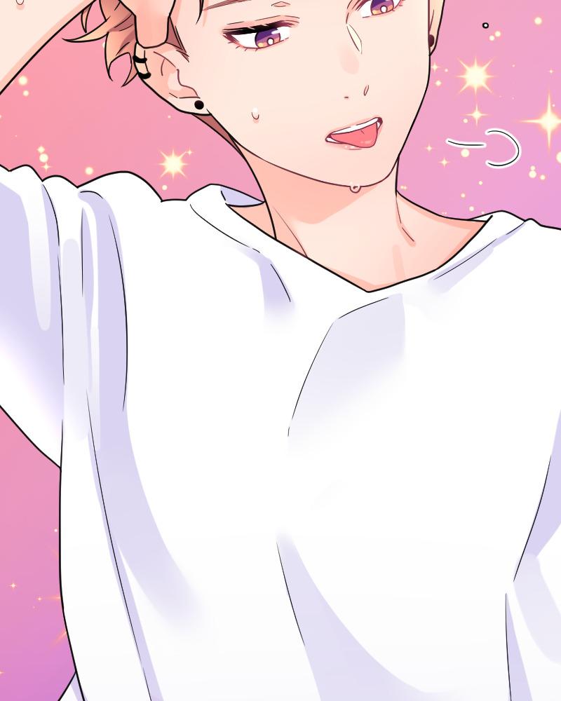 Truyện Ngôn Nhưng Không Ngôn Lắm Chapter 23 - Trang 2