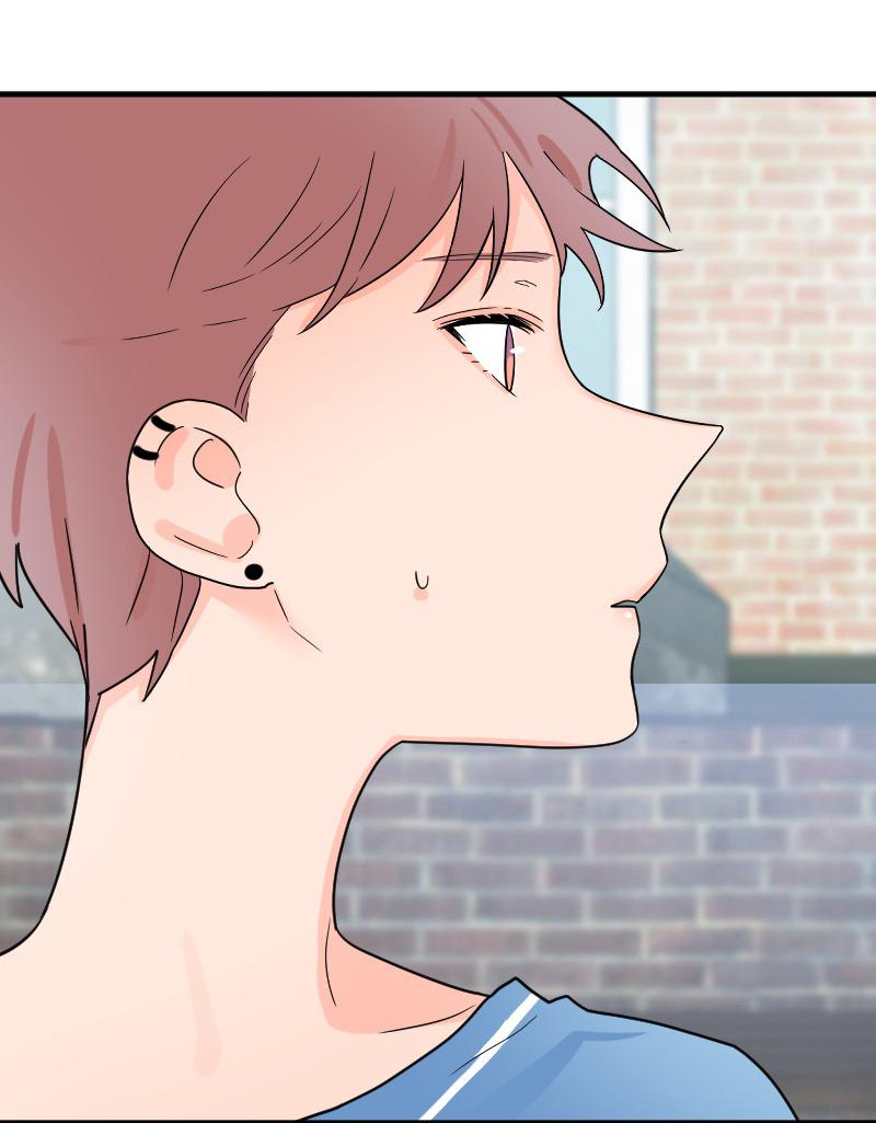 Truyện Ngôn Nhưng Không Ngôn Lắm Chapter 27 - Trang 2