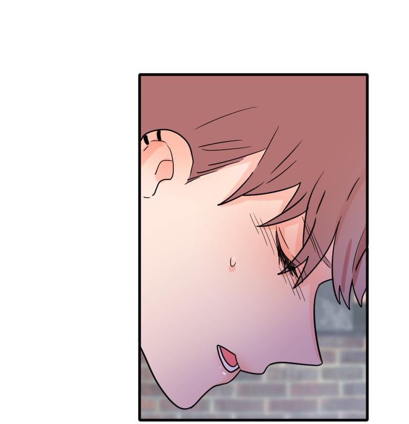 Truyện Ngôn Nhưng Không Ngôn Lắm Chapter 27 - Trang 2