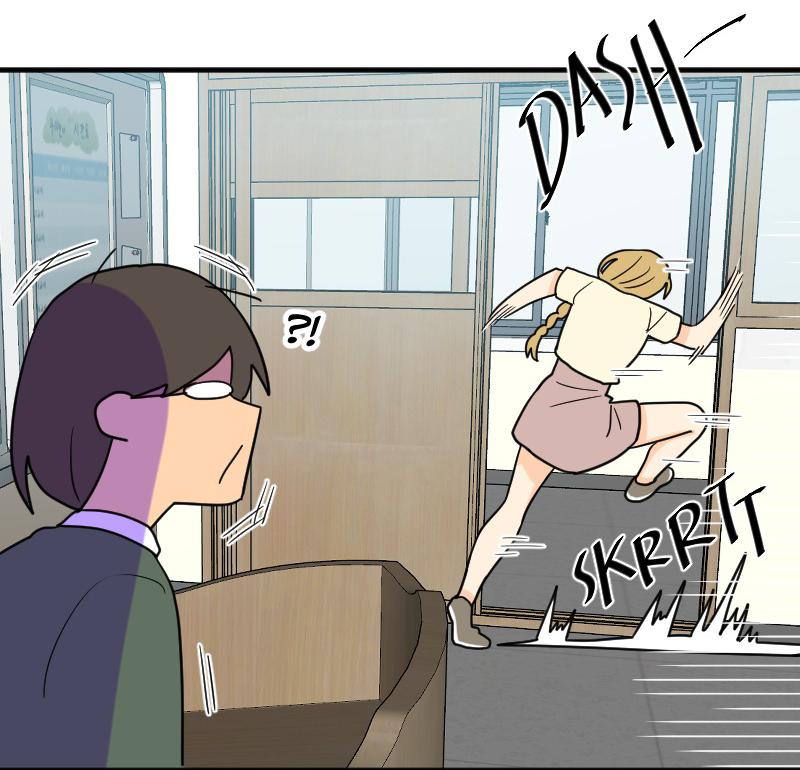 Truyện Ngôn Nhưng Không Ngôn Lắm Chapter 27 - Trang 2