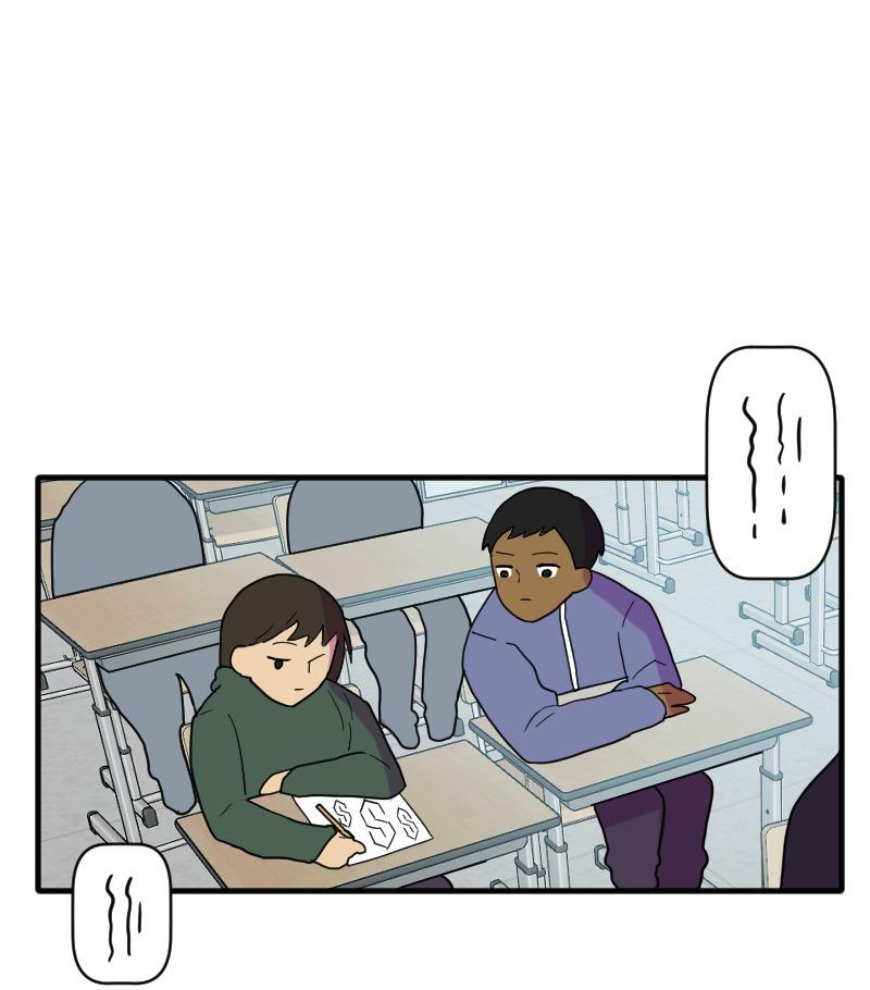 Truyện Ngôn Nhưng Không Ngôn Lắm Chapter 27 - Trang 2