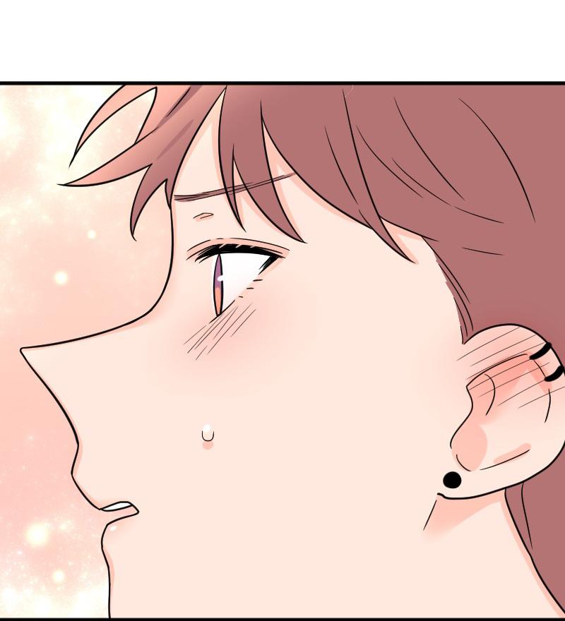 Truyện Ngôn Nhưng Không Ngôn Lắm Chapter 27 - Trang 2