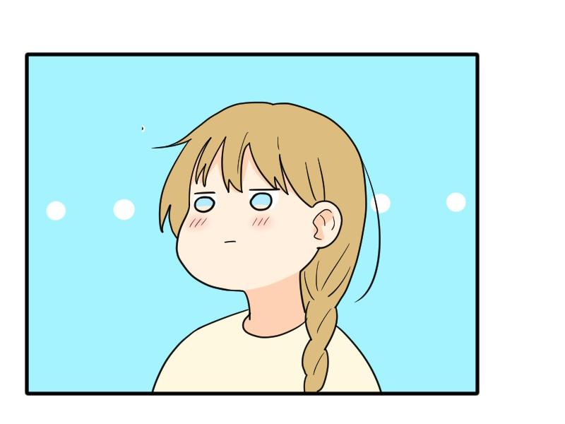 Truyện Ngôn Nhưng Không Ngôn Lắm Chapter 27 - Trang 2