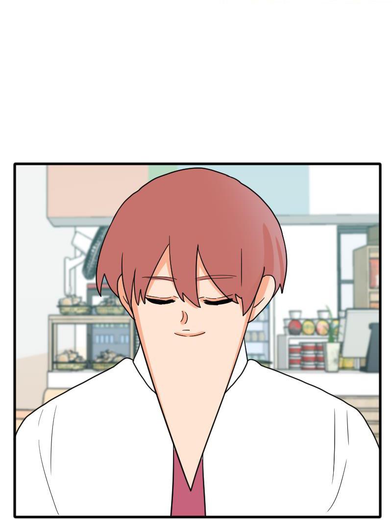 Truyện Ngôn Nhưng Không Ngôn Lắm Chapter 30 - Trang 2