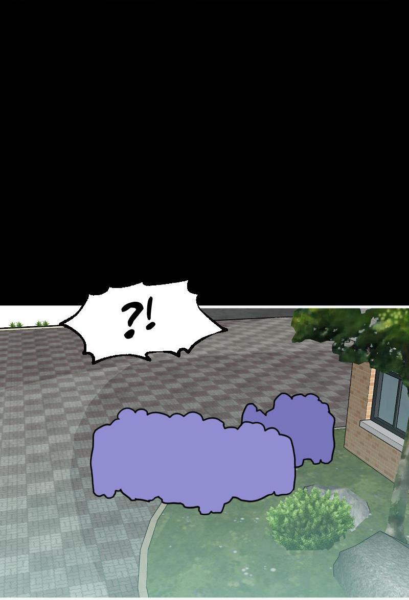 Truyện Ngôn Nhưng Không Ngôn Lắm Chapter 30 - Trang 2