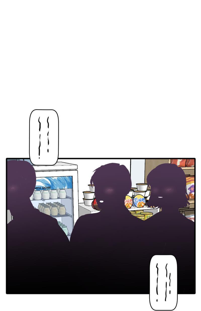 Truyện Ngôn Nhưng Không Ngôn Lắm Chapter 30 - Trang 2