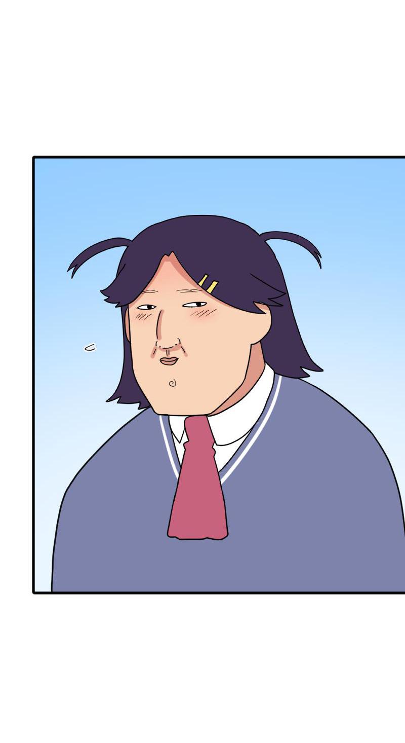 Truyện Ngôn Nhưng Không Ngôn Lắm Chapter 33 - Trang 2