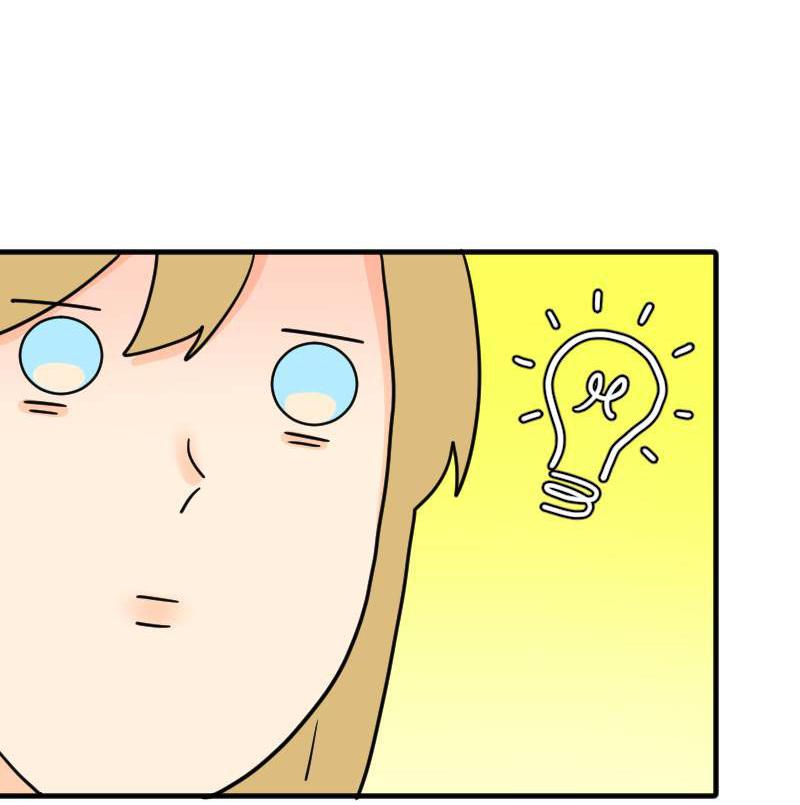 Truyện Ngôn Nhưng Không Ngôn Lắm Chapter 36 - Trang 2