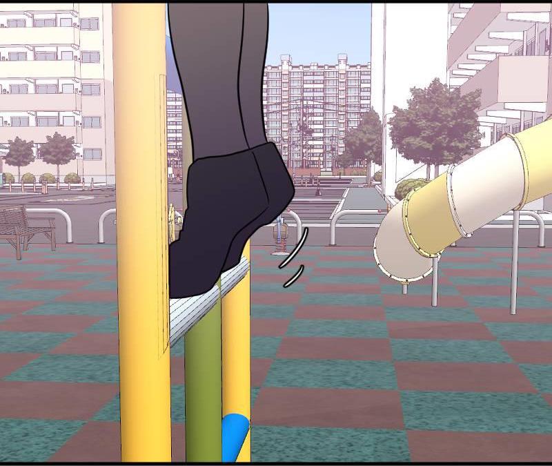 Truyện Ngôn Nhưng Không Ngôn Lắm Chapter 39 - Trang 2