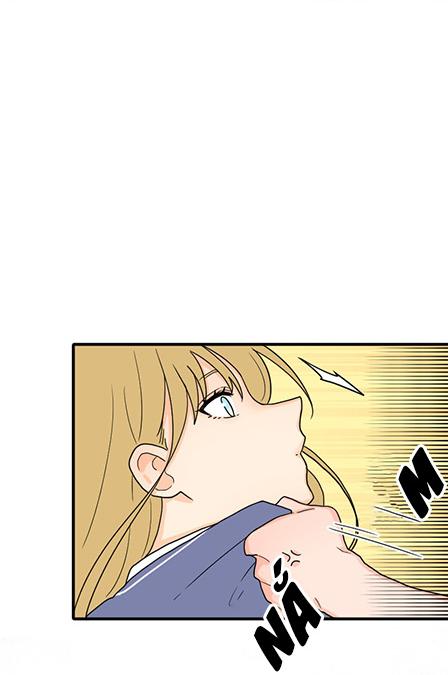 Truyện Ngôn Nhưng Không Ngôn Lắm Chapter 4 - Trang 2