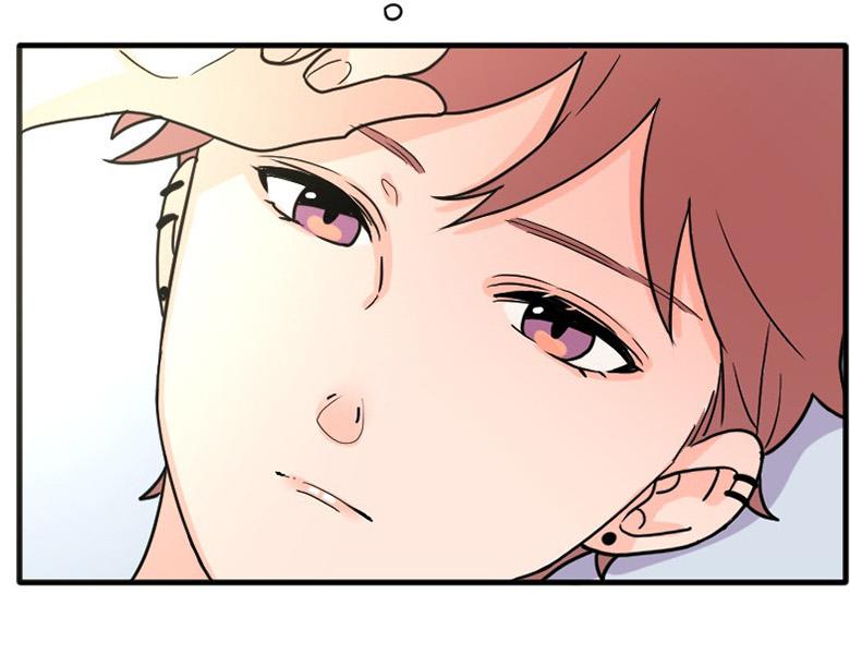 Truyện Ngôn Nhưng Không Ngôn Lắm Chapter 4 - Trang 2