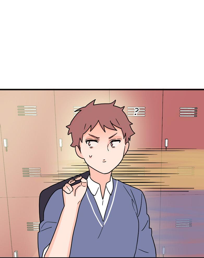 Truyện Ngôn Nhưng Không Ngôn Lắm Chapter 4 - Trang 2