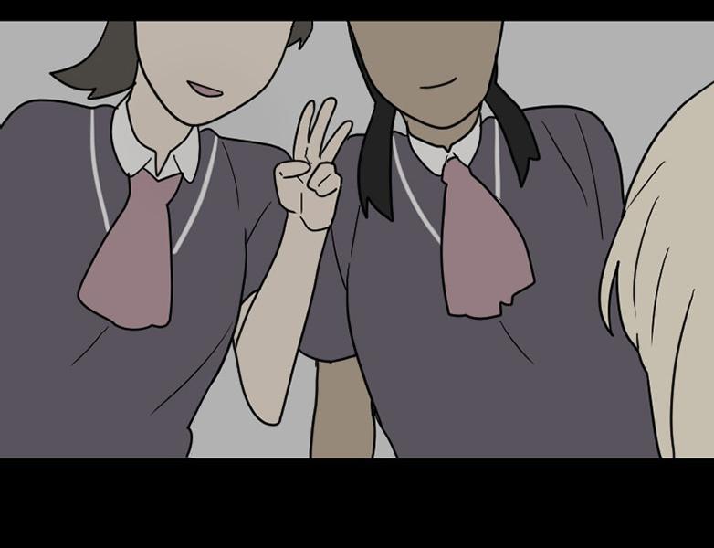 Truyện Ngôn Nhưng Không Ngôn Lắm Chapter 4 - Trang 2