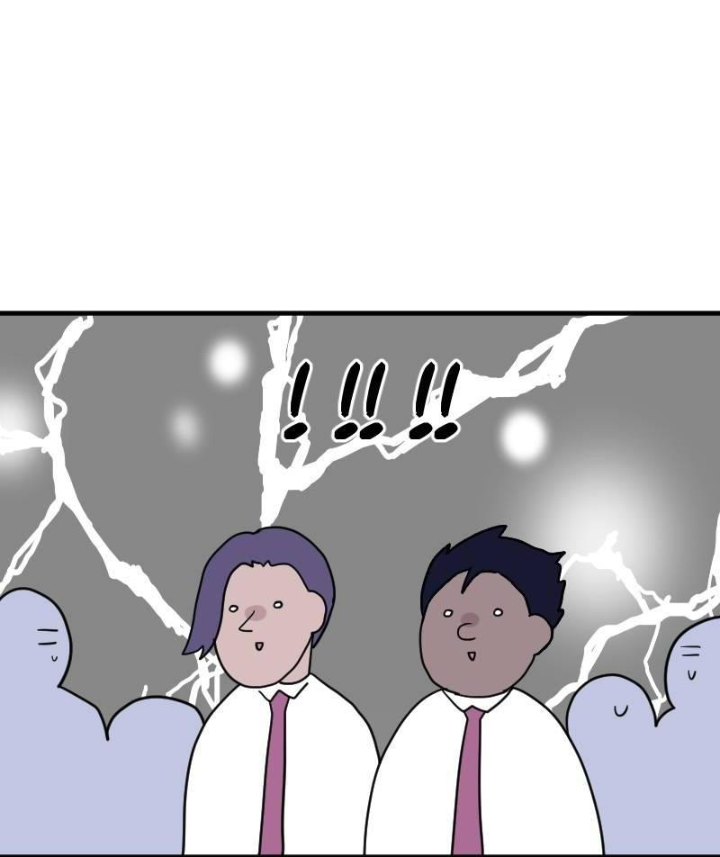 Truyện Ngôn Nhưng Không Ngôn Lắm Chapter 40 - Trang 2