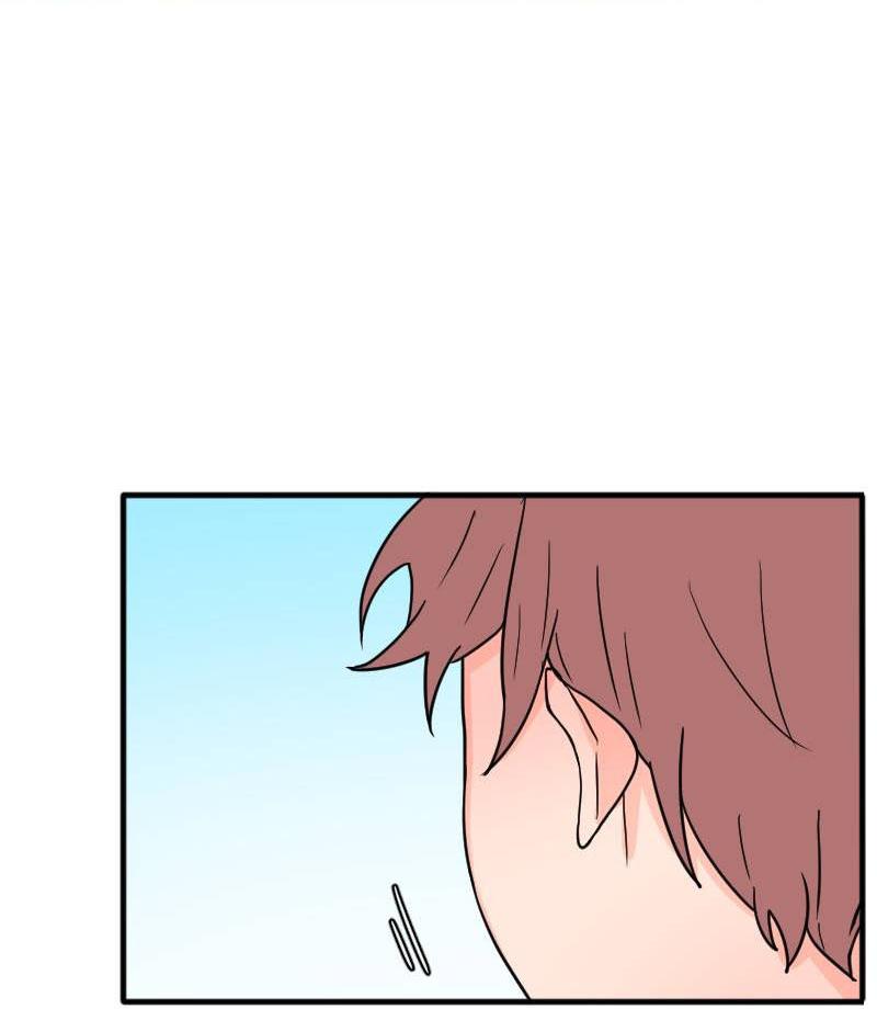 Truyện Ngôn Nhưng Không Ngôn Lắm Chapter 44 - Trang 2