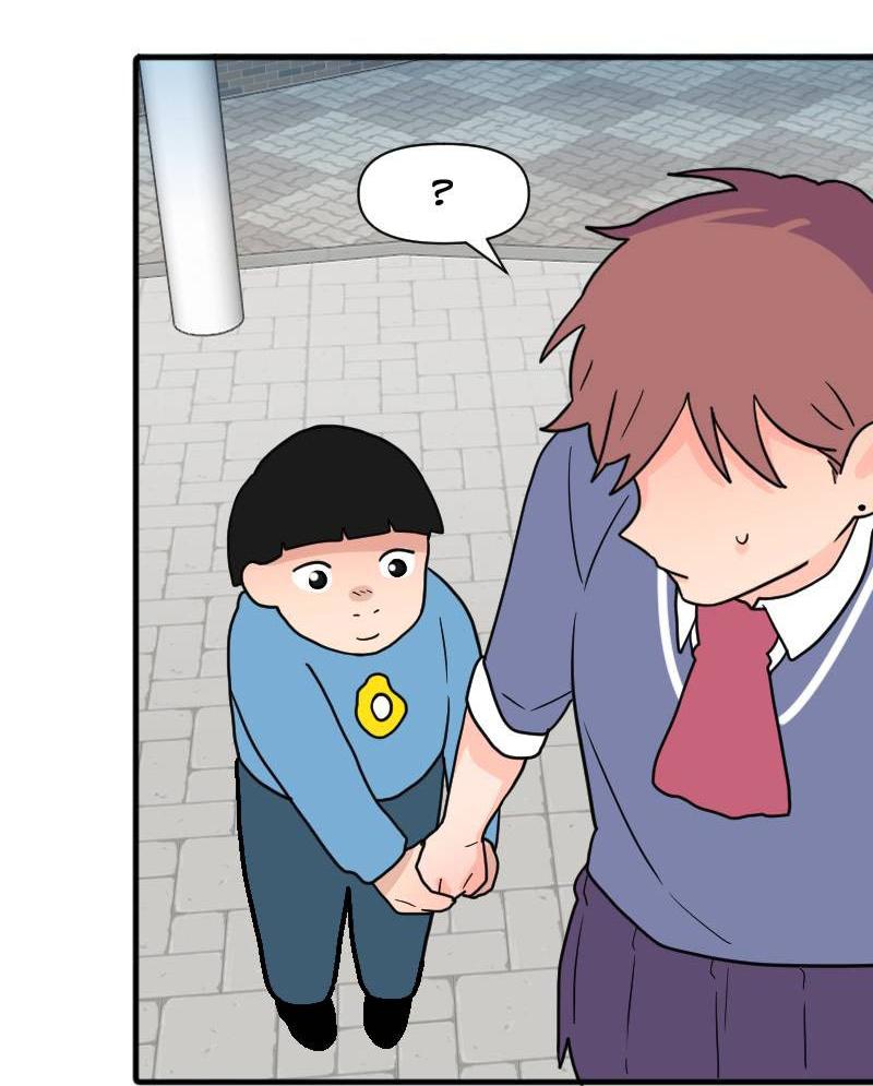 Truyện Ngôn Nhưng Không Ngôn Lắm Chapter 44 - Trang 2